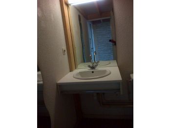 Location à RENNES (35000) - 33m² à 480 € - vue 5